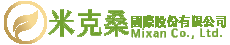米克桑國際