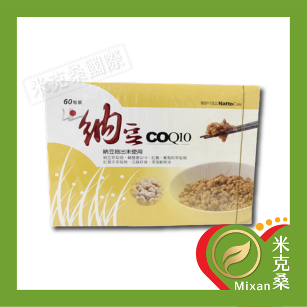 日本納豆 CoQ10